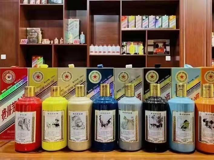 炎陵名酒鉴定部分方法